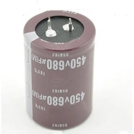 2PCS 450V680UF  Electrolytic capacitor 680UF 450V 35*50mm