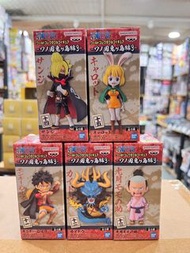 少量現貨 全新日版 海賊王wcf 鬼島篇 vol.3 鬼島3