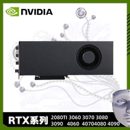 RTX ซีรี่ย์3060/3070/3090/4070/4090เทอร์โบคู่การ์ดกราฟิกการ์ดกราฟิกอิสระการเรียนรู้ลึก
