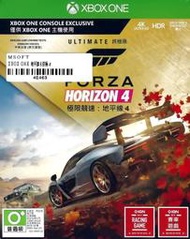 【全新未拆】XBOX ONE XBOXONE 極限競速 地平線4 FORZA HORIZON 4 終極版 中文版