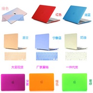 Suitable for book pro 54cm A2681 Protective Case Apple Laptop Air Cream Case