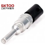 Manufacturer Suitable Ford Car Sensor Temperature Sensor GN1A-6G004-AA High Quality Ready Stock
