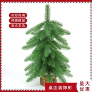 Desktop Christmas Tree Scene Decoration Mini Simulation Tree Decoration Christmas Decoration PE Chri