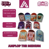 Medium Eid Envelope 12x7 cm | Contents 100 Pcs | Choose a Motif | THR Envelope