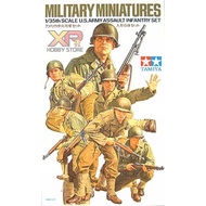 [Tamiya] 1/35 : U.S.Army Assault Infantry Set (TA 35192)