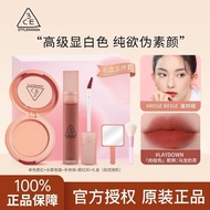 New Product#3CE单色腮红膨胀色修容蜜桃橘水雾唇露持久哑光乌龙奶茶12Y