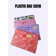 [READY STOCK] PLASTIC BAG 13 X 18 (100PCS) 1 PAKET-PLASTIK BAJU/PLASTIK KAIN/MULTICOLOUR PLASTIC/PLA