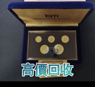 1982年 澳門福祿壽魚龍精製銀幣，舊銀幣 硬幣，銀元，袁大頭 袁世凱，中華民國三年壹圓，民國八年九年十年，中圓，孫中山中華民國開國紀念幣，孫大頭，帆船，孫小頭，大清銀幣銀元，光緒年造，光緒元寶戶部，