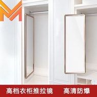 In The Closet Sliding Mirror Wall Mirror 270°rotation Full Length Mirror Dressing Mirror Hidden Mirror Stretch Long Mirror