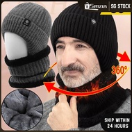 [SG] Thick Warm Winter Beanies Neck Scarf Cap Set Plush Knitted Caps Earmuffs Cap For Men Women Outd