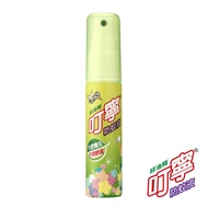 【叮寧】防蚊液25ml