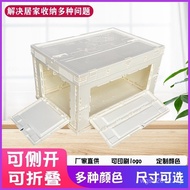 80L Plastic Open Door Turnover Box with Foldable Car Plastic Large Size Storage Box Transparent Stor