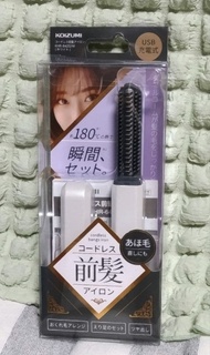 KOIZUMI KHR-6420/W 無線瀏海直髮夾 白色