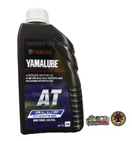 YAMALUBE BLUE CORE 4 STROKE MOTOR OIL 10W-40 SL FULLY SYNTHETIC BASE 1L