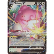 Pokemon TCG Blissey V - 119/198 - Ultra Rare Sword & Shield: Chilling Reign Singles