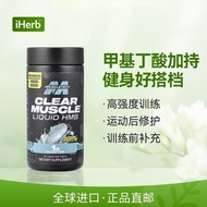 MuscleTech HMB Acid-Free Post-Exercise Muscle Repair Supplement