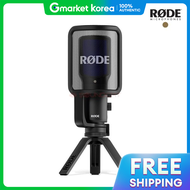 ไมโครโฟนคอนเดนเซอรแบบ USB (LODE)ロデ NT-USB+ สำหรบยทป ไลฟสด แพดคาสต คอรสออนไลน บนทกเสยง ASMR