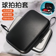 Table Tennis Racket Bag Table Tennis Racket Bag Table Tennis Racket Cover Hard Shell Table Tennis Ra