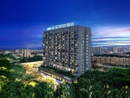 Sophie Kate Hotel Shenzhen University Town