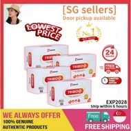 [100% authentic seller] TRIBIO LABRICH PROBIOTICS AUTHENTICITY GUARANTEED