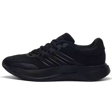 Adidas Men's Running Shoes Mesh Comfortable Breathable Cushioning Sports Shoes Jq6401