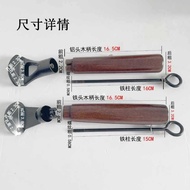 HY/💯a Cast Iron Pan Handle Handle Handle Handle Solid Wood Hingle Wok Universal Accessories Iron Pot Electric Cooker Han