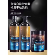 KERATIN MOISTURIZING & SMOOTH HAIR MASK KERATIN TREATMENT SHAMPOO/KERATIN CREAMY HAIR KERATIN CONDIT