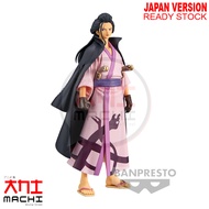 (JAPAN VERSION) One Piece DXF The Grandlinemen (Wanokuni) - Vol.26 Izo