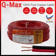 Q-Max Speaker Cable Wire 2 Core 42/0.15 1 roll 90M