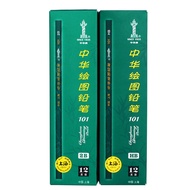 Shanghai Products Chinese Pencil 8B Sketch Painting Student Writing Exam Pencil HB2B