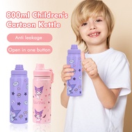 800ml Sturdy Thermal Water Bottle for Kids with Cartoon Designs