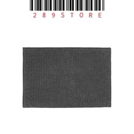 IKEA TOFTBO Bath Mat 40cm*60cm [1pc] Anthracite