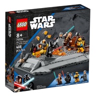 LEGO Star Warstm Obi-Wan Kenobitm vs. Darth Vadertm 75334