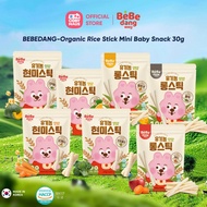 BEBEDANG Organic Healthy Baby Rice Snack Baby Snack Organic Snack Baby 6 Month Korea Baby Food (EXP: