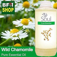 Pure Essential Oil (EO) - Chamomile - Wild Chamomile Essential Oil - 1L