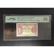 Malaya British Borneo King George VI Old Banknote 5 Cents Rare B Variety (Pick 7b) Year 1941 PMG Gra