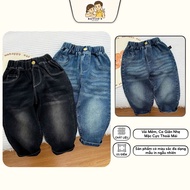 Boys' Hem Jeans Size 7–20kg – Soft Fabric, Slightly Stretchy, Extremely Comfortable to Wear