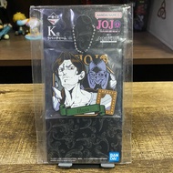 KEYCHAIN ICHIBAN KUJI JOJO BOOK 1033