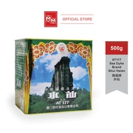 Sea Dyke Brand AT117 Shui Hsien [500g] 海堤牌水仙