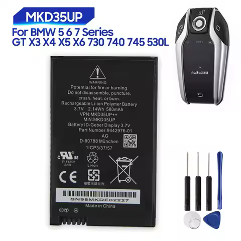 Replacement Car Key LCD Battery For BMW GT X5 X6 X3 X4 745 530L 730 740 5 6 7 Series MKD35UP Recharg