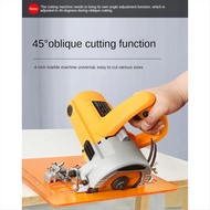 (ETUOL)Circular Saw Guide Rail Bottom Plate Adjustable Cutting Machine Bakelite Guide Plate Saw Base