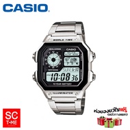 Casio Standard ชาย AE-1200WHD-1AVDF