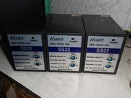 TIUAN SS22 分離型速度控制器 SS22  200-240V AC馬達調速控制器  (D1-2)
