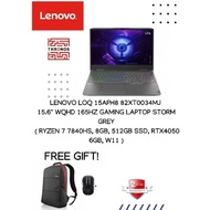 Lenovo LOQ 15APH8 82XT0033MJ 15.6'' WQHD 165Hz Gaming Laptop Storm Grey ( Ryzen 5 7640HS, 8GB,512GB 