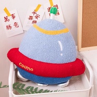 cod Soft-packed space rocket spaceship UFO airplane astronaut alien cute plush toy spaceship pillow