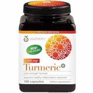 **買滿HK$300包送貨**Youtheory Turmeric 1000mg Extra Strength 薑黃素C3 特強配方 180粒 850502007294