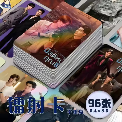96pcs Me and Thee Pond Phuwin Drama Stills Photo Laser Mini Card Photo Wallet Small Cards