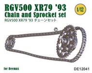 DE12041 Chain & Sprocket set for RGV500 ''93