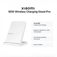 Xiaomi 50W Wireless Charging Stand Pro Fast Charger