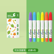 [PROMO] PINWHEEL SILKY CRAYON 6PCS 丝滑水洗蜡笔6色